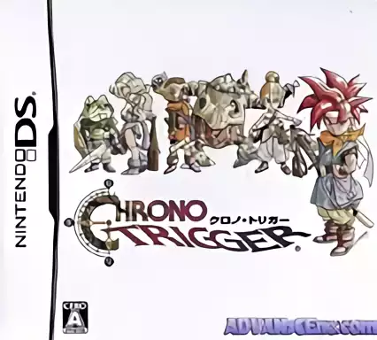 Image n° 1 - box : Chrono Trigger